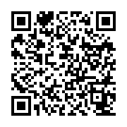 qrcode:https://www.hautefort-notre-patrimoine.fr/49