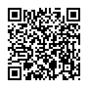 qrcode:https://www.hautefort-notre-patrimoine.fr/67