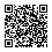 qrcode:https://www.hautefort-notre-patrimoine.fr/70