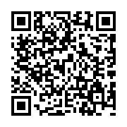 qrcode:https://www.hautefort-notre-patrimoine.fr/45