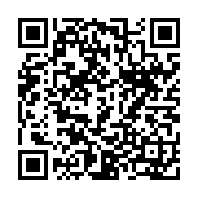 qrcode:https://www.hautefort-notre-patrimoine.fr/48