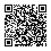 qrcode:https://www.hautefort-notre-patrimoine.fr/17