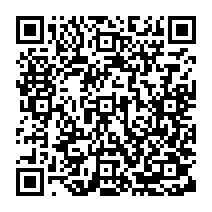 qrcode:https://www.hautefort-notre-patrimoine.fr/-Fourre-tout-.html