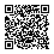 qrcode:https://www.hautefort-notre-patrimoine.fr/39