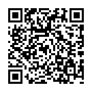 qrcode:https://www.hautefort-notre-patrimoine.fr/66