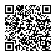 qrcode:https://www.hautefort-notre-patrimoine.fr/13