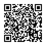 qrcode:https://www.hautefort-notre-patrimoine.fr/44