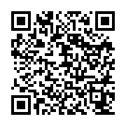 qrcode:https://www.hautefort-notre-patrimoine.fr/62