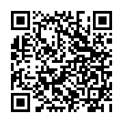 qrcode:https://www.hautefort-notre-patrimoine.fr/16