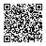 qrcode:https://www.hautefort-notre-patrimoine.fr/-AGENDA-22-.html