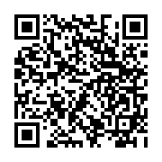 qrcode:https://www.hautefort-notre-patrimoine.fr/51