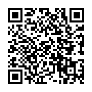 qrcode:https://www.hautefort-notre-patrimoine.fr/14