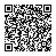 qrcode:https://www.hautefort-notre-patrimoine.fr/-2025-.html