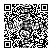 qrcode:https://www.hautefort-notre-patrimoine.fr/-Liens-utiles-.html