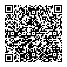 qrcode:https://www.hautefort-notre-patrimoine.fr/-Ouvrages-anciens-.html