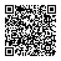 qrcode:https://www.hautefort-notre-patrimoine.fr/-2024-.html