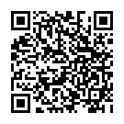 qrcode:https://www.hautefort-notre-patrimoine.fr/52