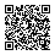 qrcode:https://www.hautefort-notre-patrimoine.fr/46