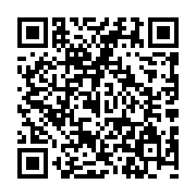 qrcode:https://www.hautefort-notre-patrimoine.fr/47