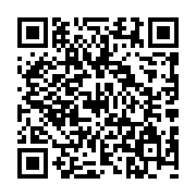 qrcode:https://www.hautefort-notre-patrimoine.fr/37